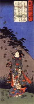  Kuniyoshi Art Painting - the chaste woman of katsushika Utagawa Kuniyoshi Ukiyo e